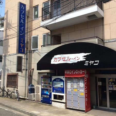 Capsule Inn Miyako Йокохама Екстериор снимка