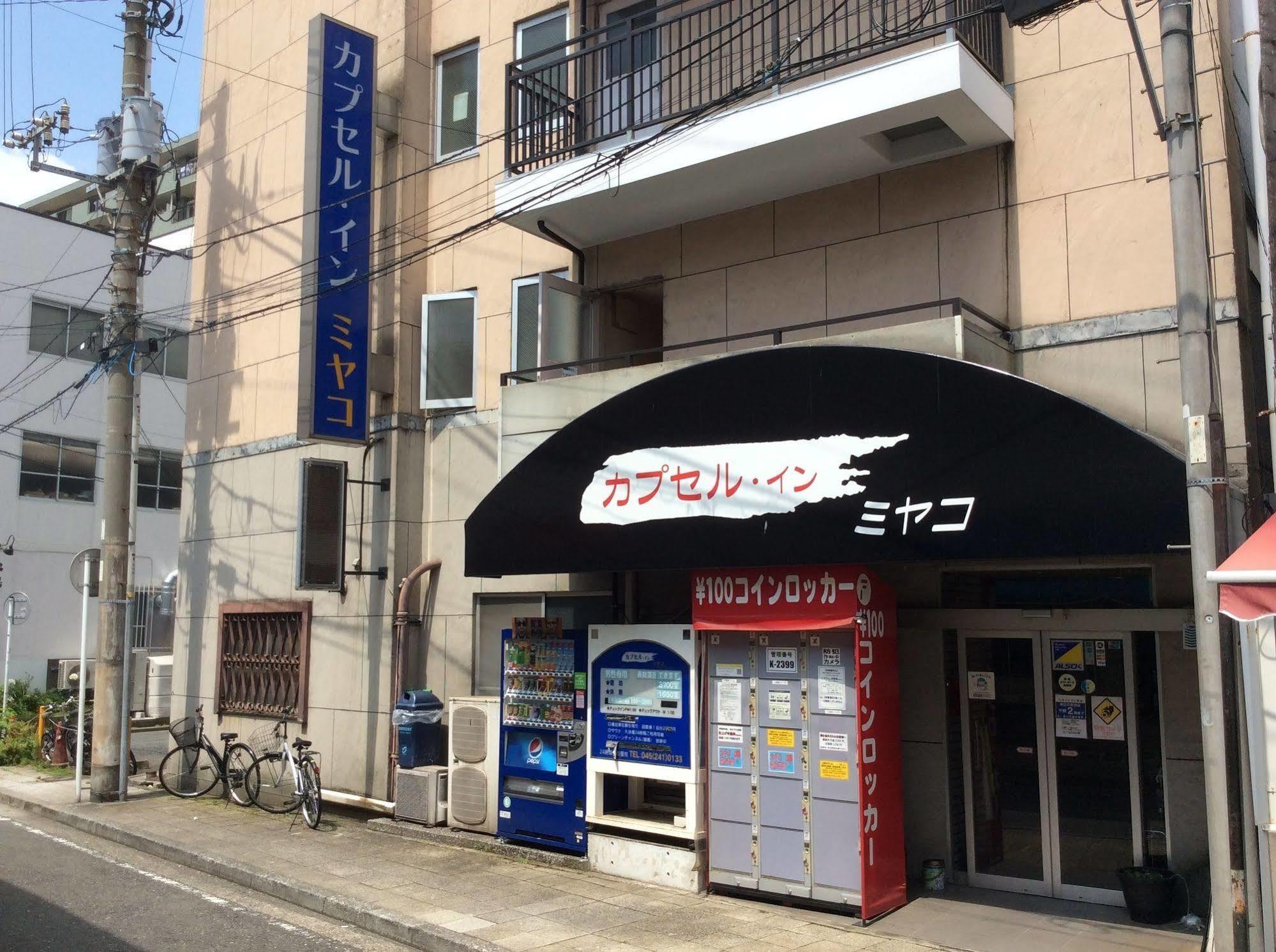 Capsule Inn Miyako Йокохама Екстериор снимка